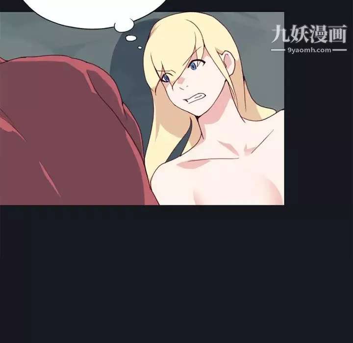 15少女漂流记-第16话 - 图片 72