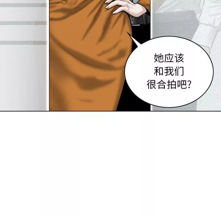 換“友”派對第31話