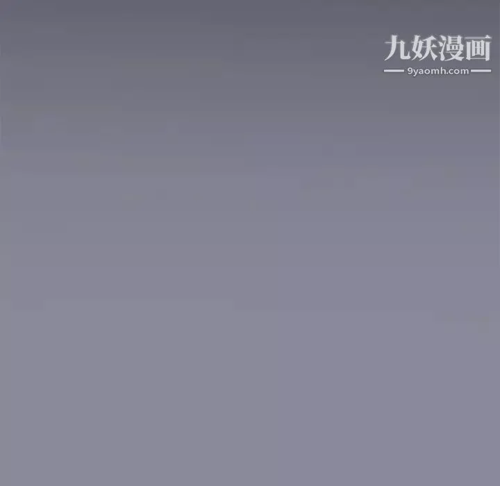 15少女漂流记-第16话 - 图片 85