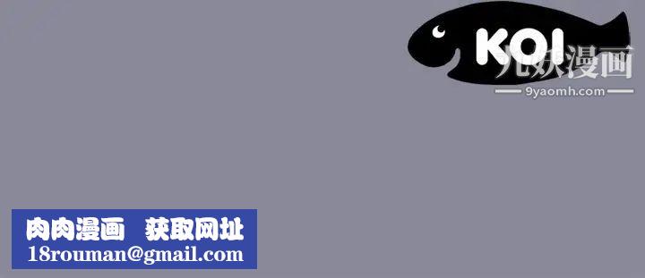 15少女漂流记第16话