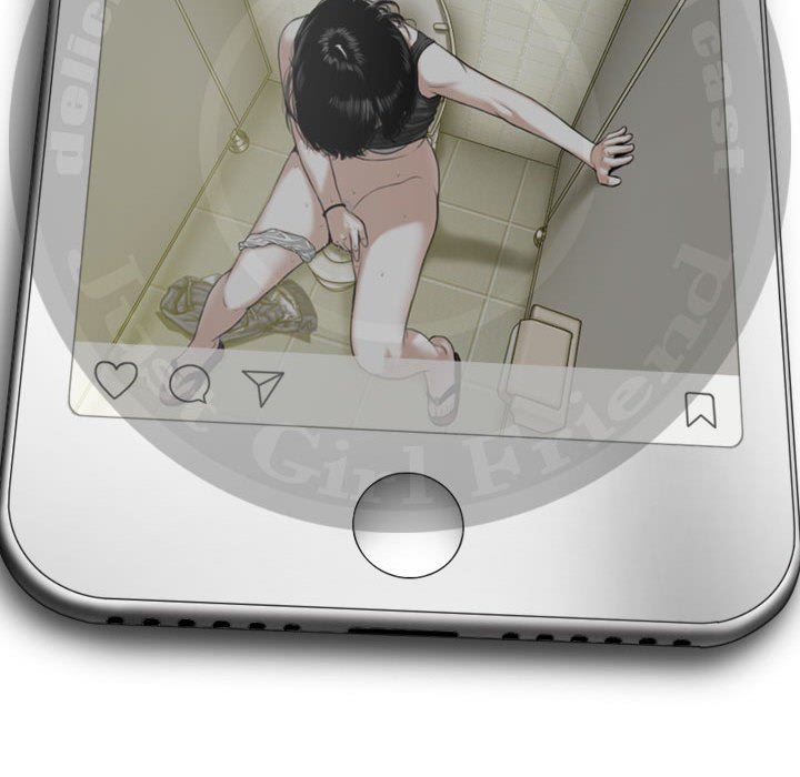 換“友”派對第31話