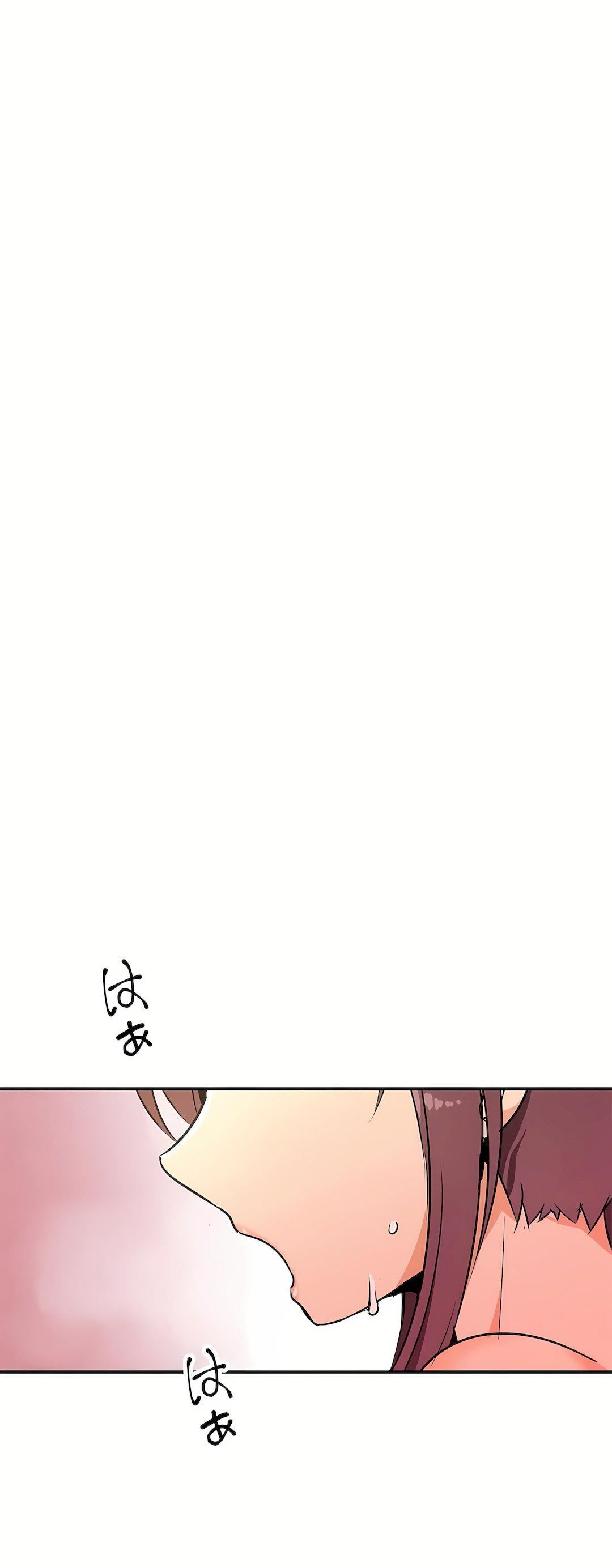 好色勇者大人第24话