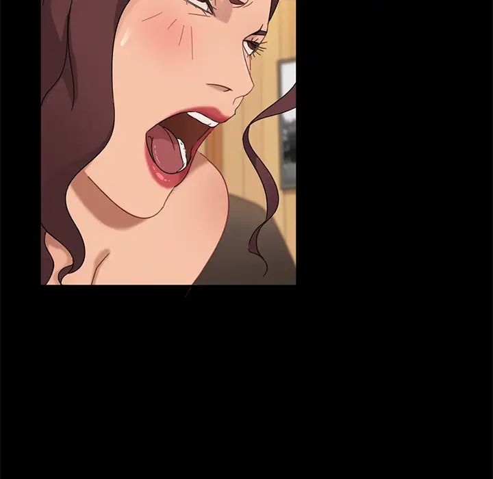 暴發戶老金第2话