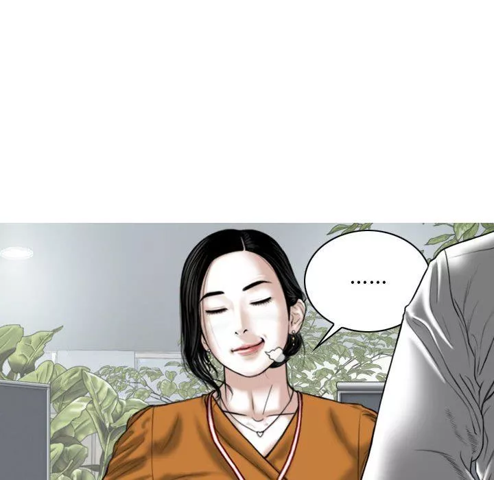 換“友”派對第32話