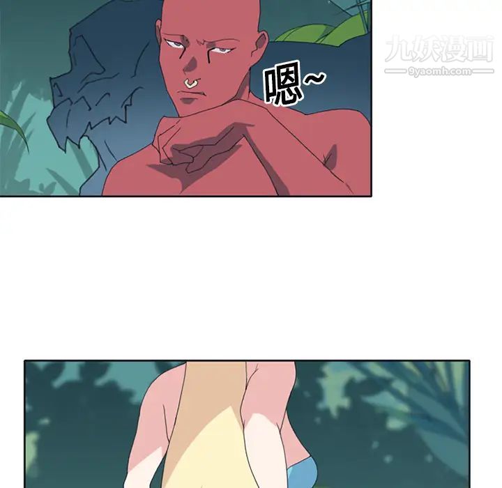 15少女漂流記第18話