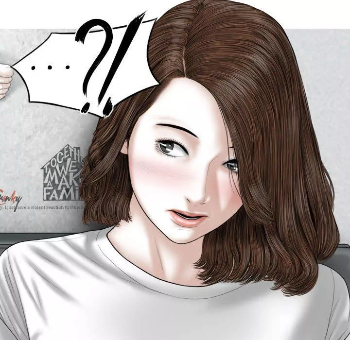 換“友”派對第32話