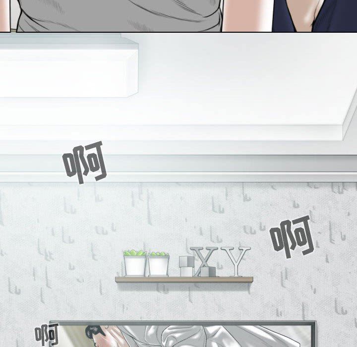 換“友”派對第32話