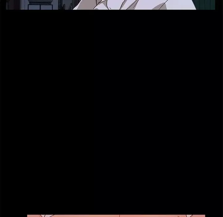 暴發戶老金第3话