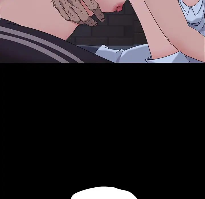 暴發戶老金第3话