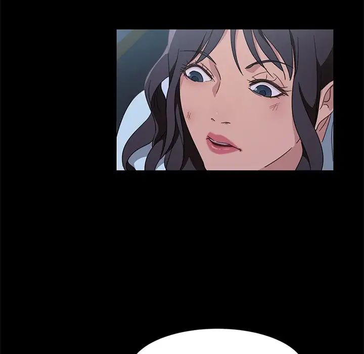 暴發戶老金第3话