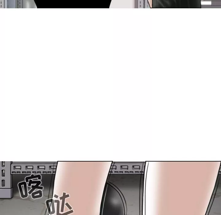 换“友”派对-第32话 - 图片 140