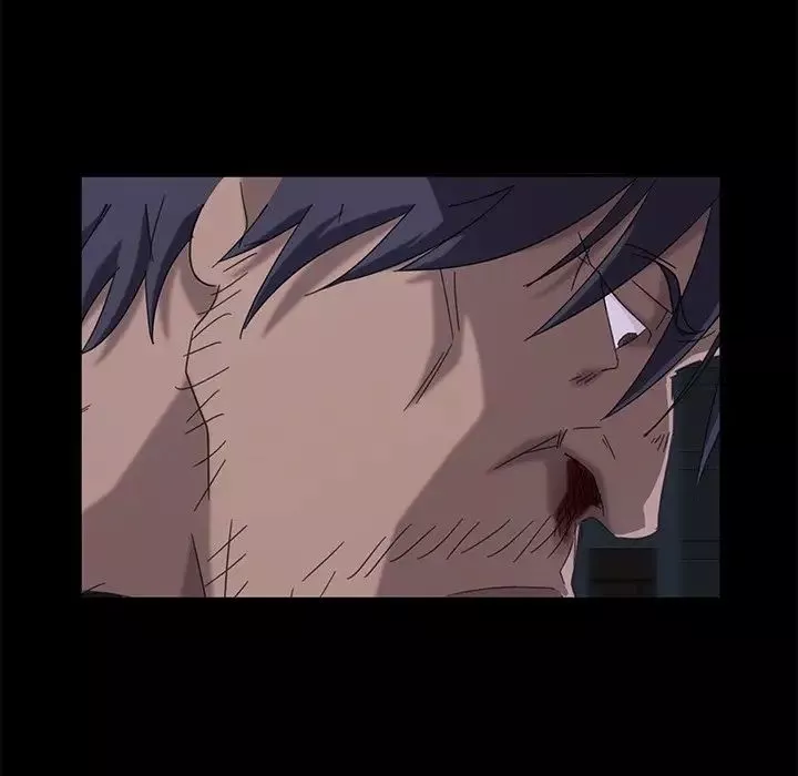 暴發戶老金第3话