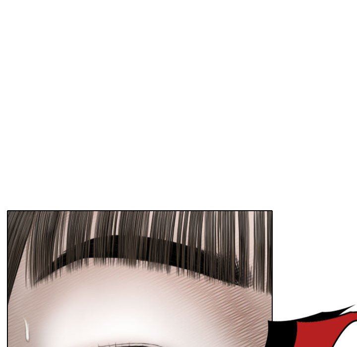 換“友”派對第33話