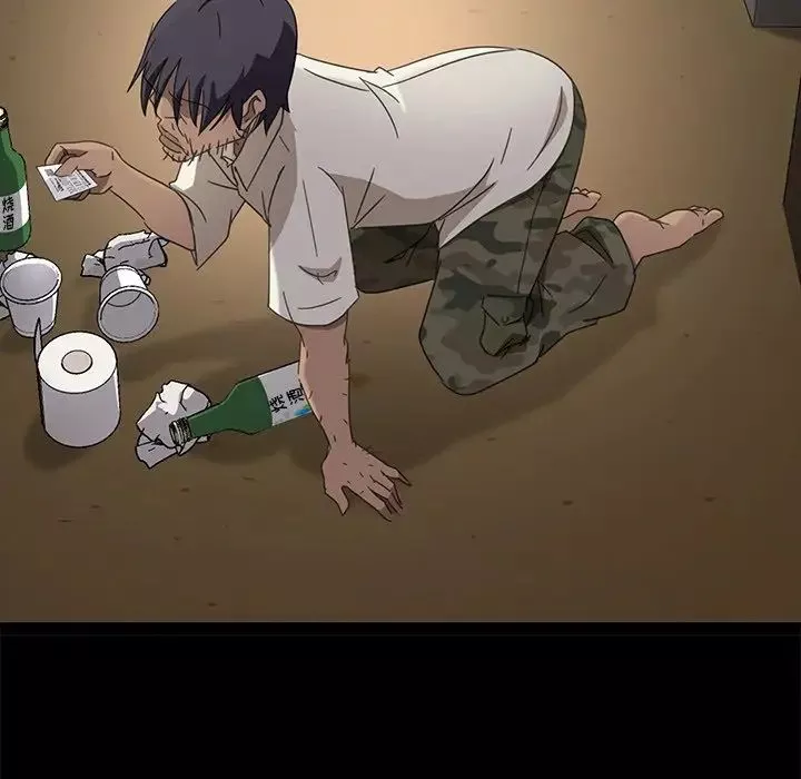 暴發戶老金第3话