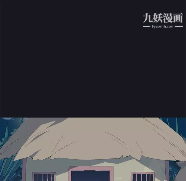 15少女漂流记-第19话 - 图片 38