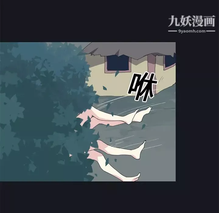 15少女漂流记-第19话 - 图片 48