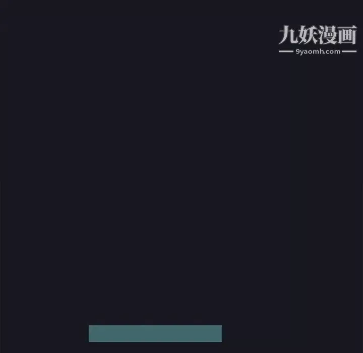 15少女漂流記第19話
