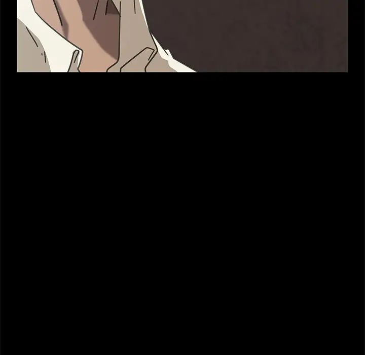 暴發戶老金第4话