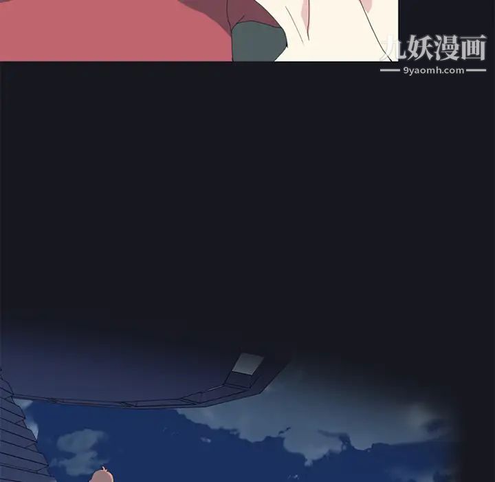 15少女漂流记第19话