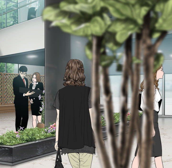 換“友”派對第33話