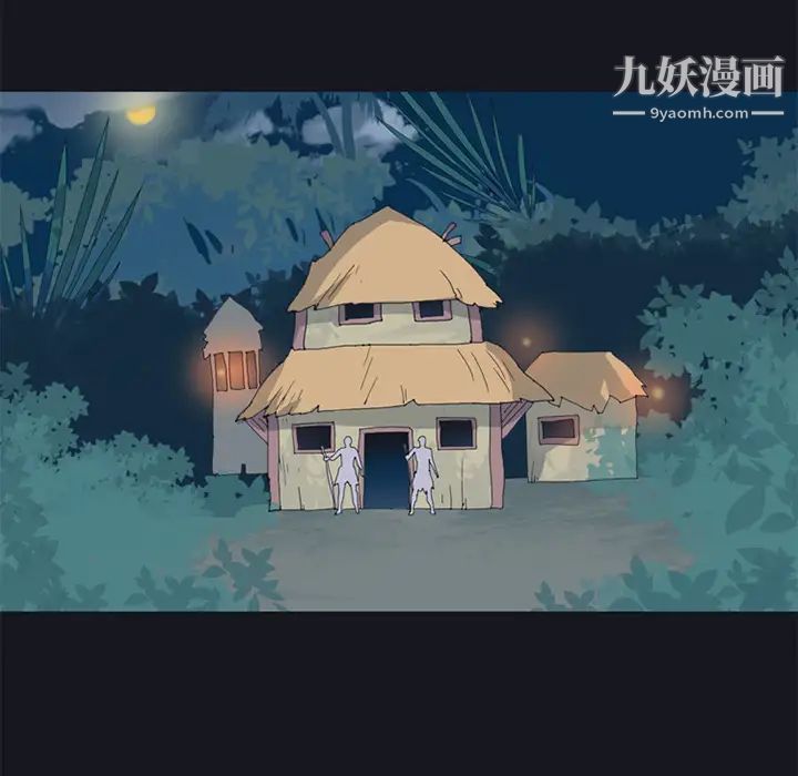 15少女漂流记第19话