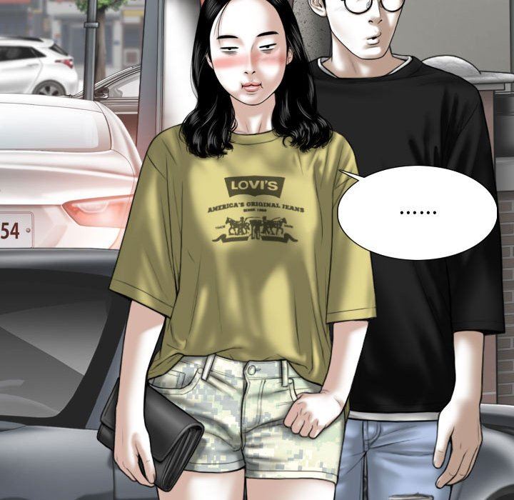 換“友”派對第33話