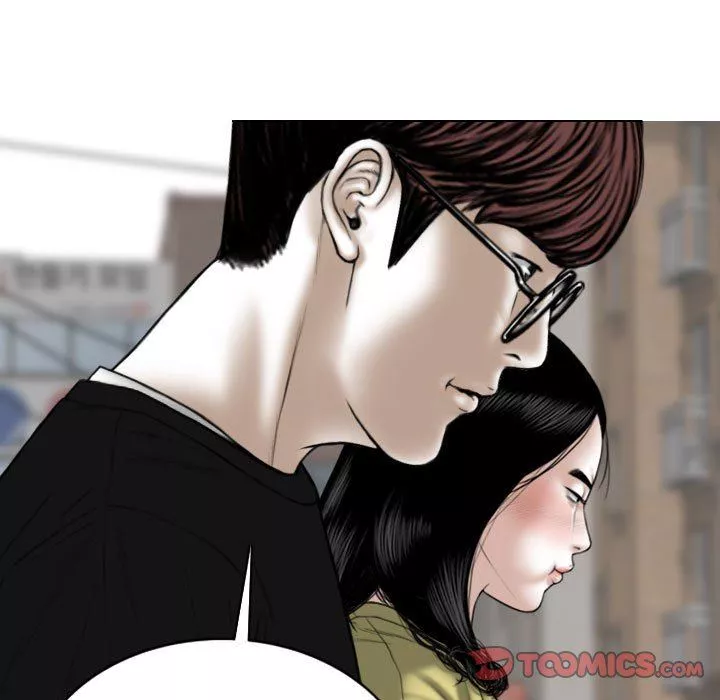 换“友”派对-第33话 - 图片 75
