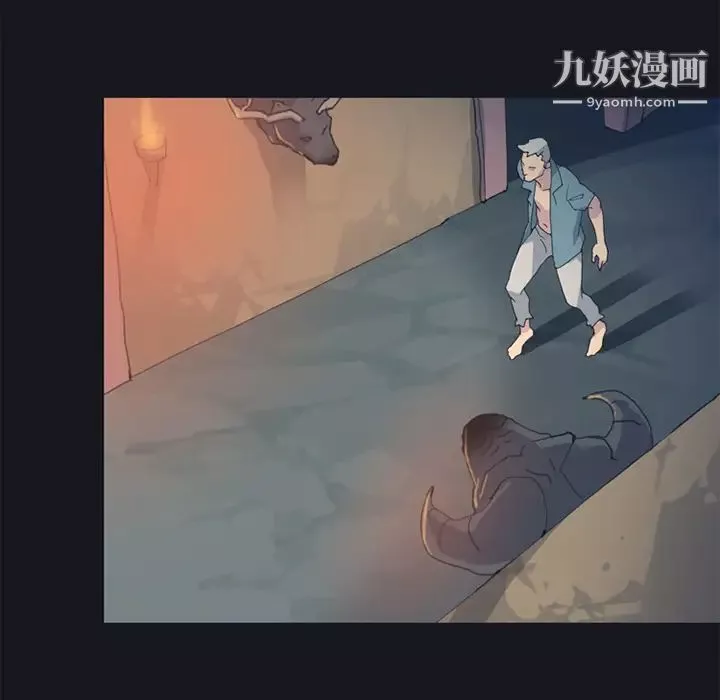15少女漂流記第19話
