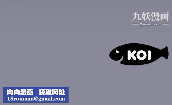 15少女漂流记第19话