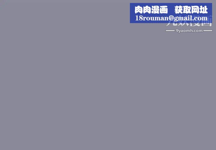 15少女漂流记第20话