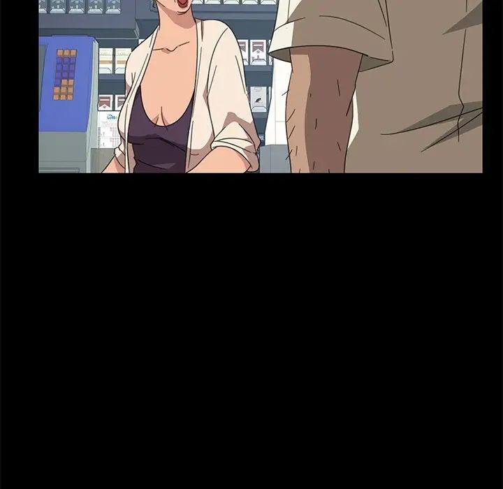 暴發戶老金第4话