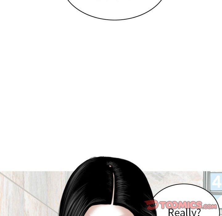 換“友”派對第33話