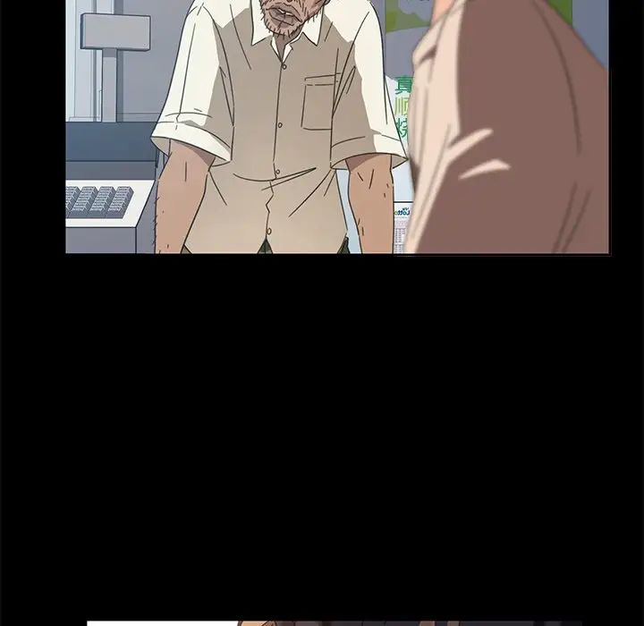 暴發戶老金第4话