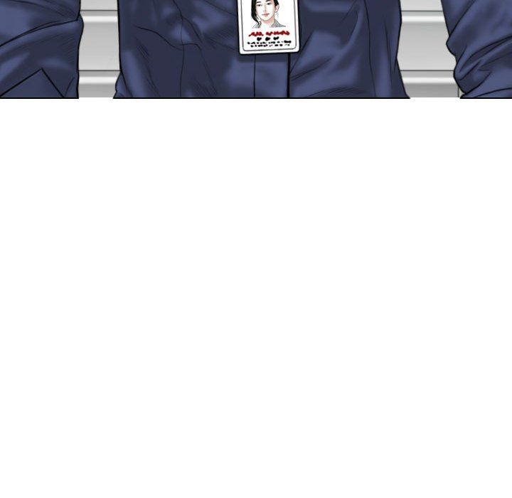 換“友”派對第33話