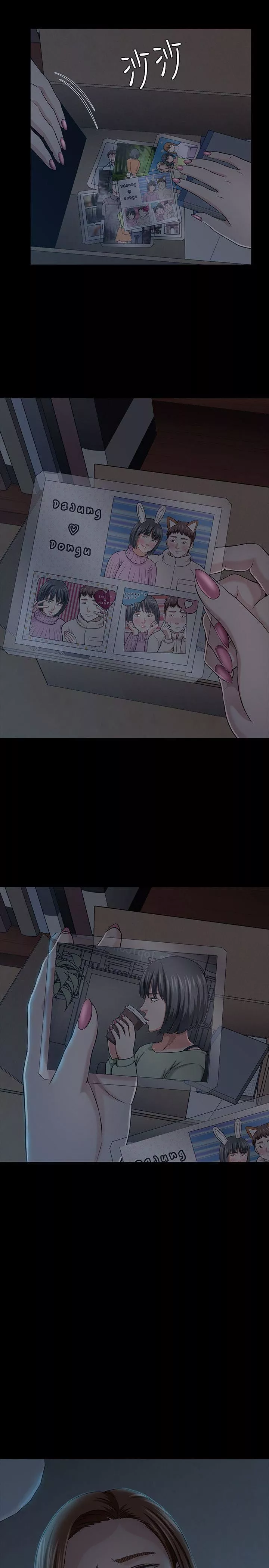 Roommate第27話
