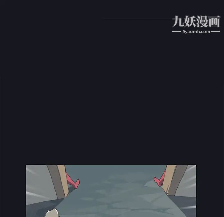 15少女漂流记第20话