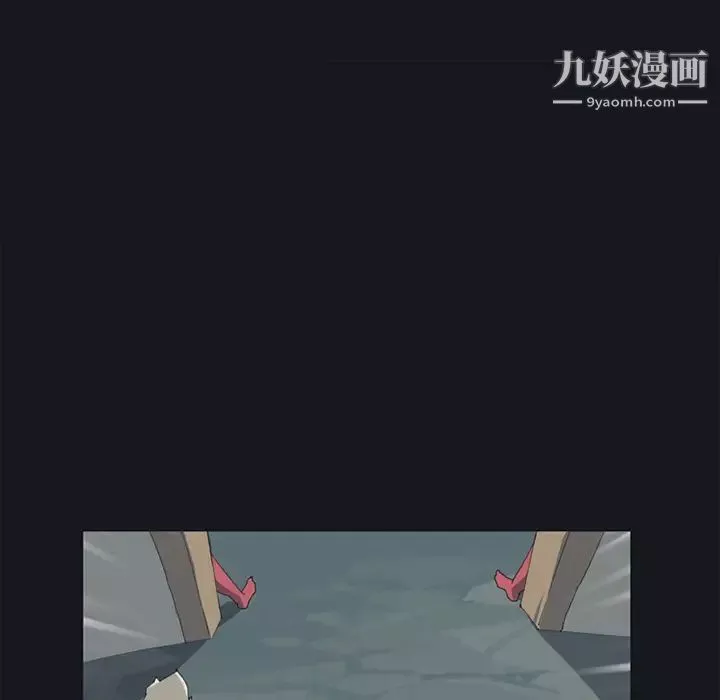15少女漂流记-第20话 - 图片 24