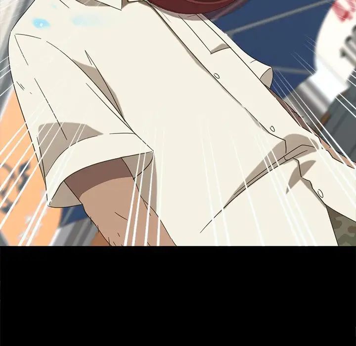 暴发户老金第4话