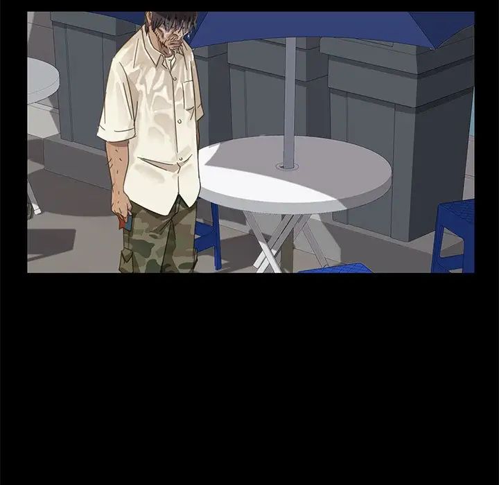 暴發戶老金第4话