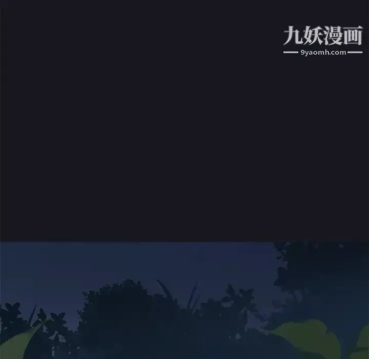 15少女漂流記第20話