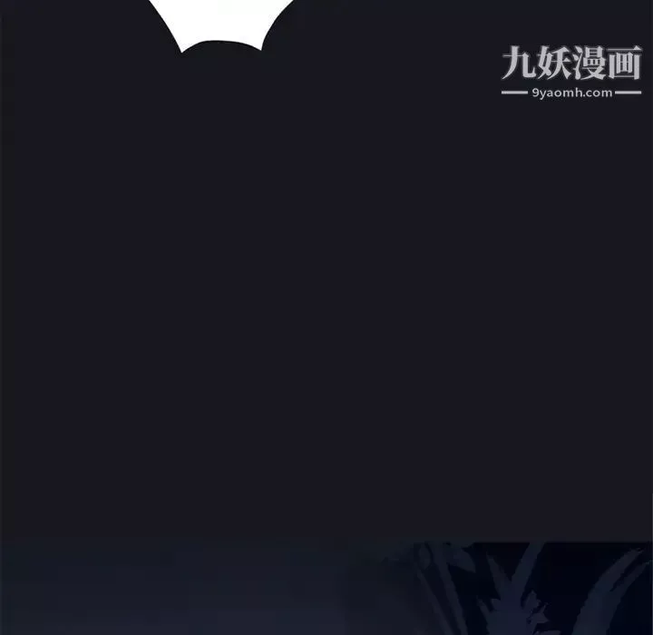 15少女漂流記第20話