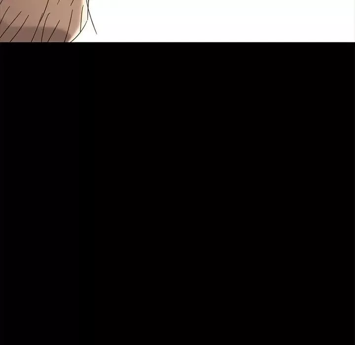暴發戶老金第4话
