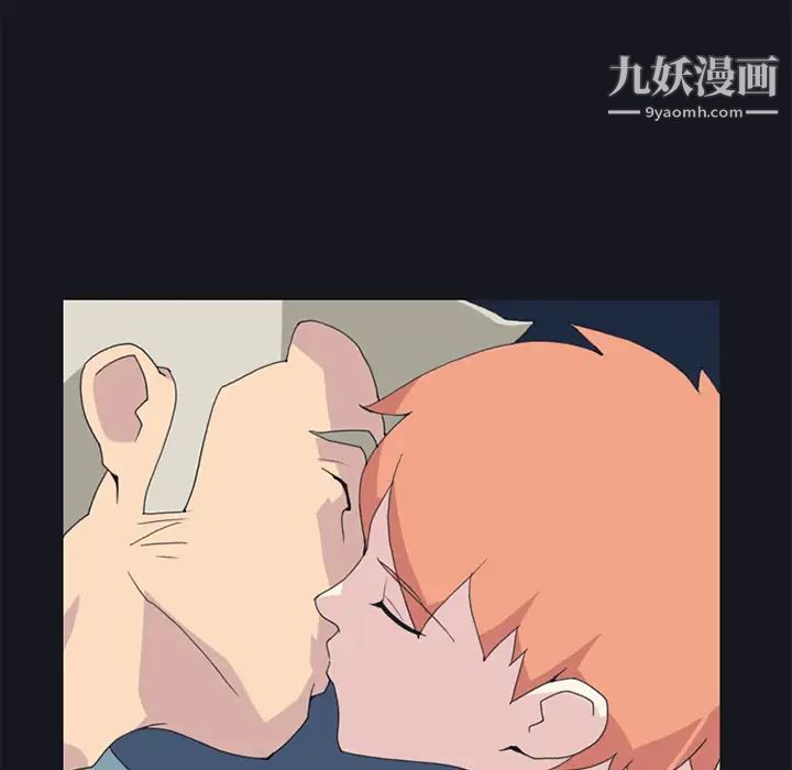 15少女漂流记第20话