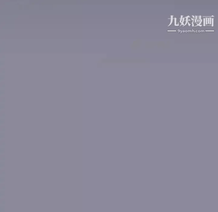 15少女漂流記第20話