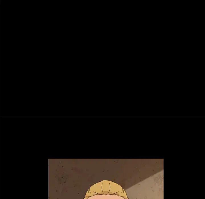 暴發戶老金第4话