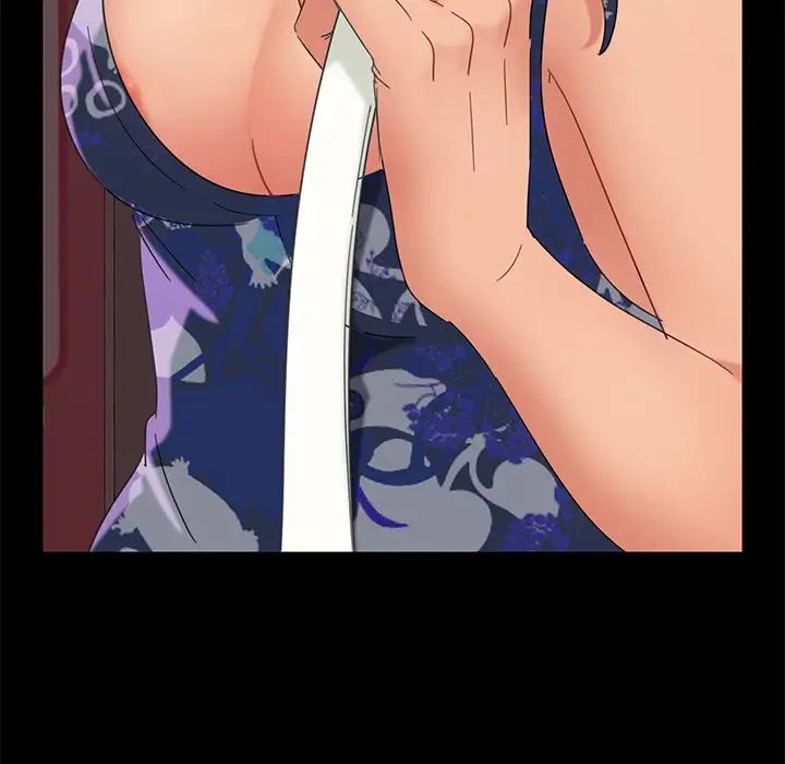 暴發戶老金第4话