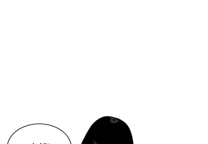 换“友”派对-第35话 - 图片 4