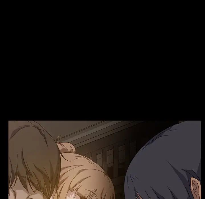 暴发户老金第4话