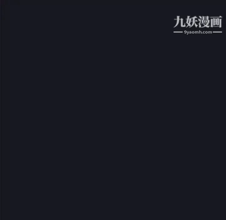15少女漂流記第21話