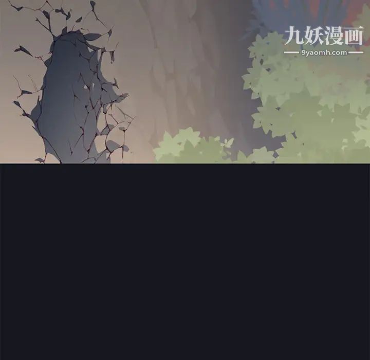 15少女漂流記第21話